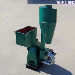 秸稈粉碎機_錘片式粉碎機大型小麥秸稈草粉機草料玉米秸稈 歷史價格詳細信息