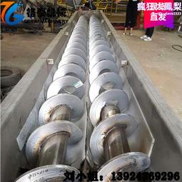 全國質保sanag塞那骨傳導二代耳機不入耳氣感無線防掉傳運動跑步a30s    網 歷史價格詳細信息