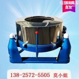 500型油壓拖板車秤 磅秤【1000kg x0.5kg 】【2000kg x1kg 】牙長1200mm 歷史價格詳細信息