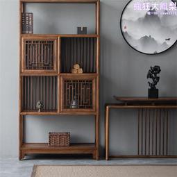 黑實木簡約胡桃木博古架輕奢型中式架全書新展示架置物架榆木 歷史價格詳細信息