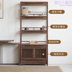 老榆木博古架實木多層書籍古董收納架實木落地茶葉整理架 歷史價格詳細信息