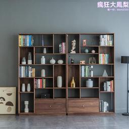 黑胡桃實木客廳整體電視櫃背景組合壁櫃帶門落地儲物書架整牆吊櫃 歷史價格詳細信息