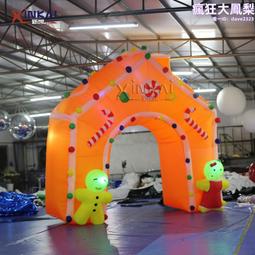 充氣拱門卡通氣模人帳篷拱門氣模氣拱門/ivvi手機 歷史價格詳細信息