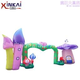 蘑菇釘燈光拼圖 蘑菇釘釘 職能治療教具 智慧魔盤 DIY燈箱 鈕扣蘑菇釘 智慧DIY魔盤 拼拼樂 聖誕禮物 蒙式教具 強 歷史價格詳細信息