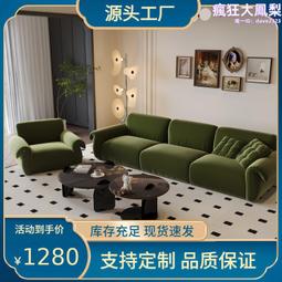 法式復古輕奢客廳吊燈主臥室燈包浩斯vintage中古ins魔豆餐廳燈 歷史價格詳細信息