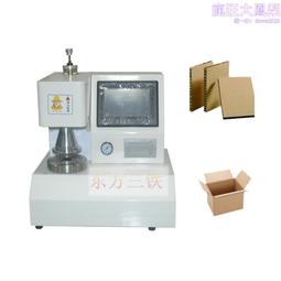 紙箱紙板墊板-瓦楞板-牛皮紙-五層AB浪-包裝材料手工藝立體模型裝置藝術學生作品會場展場佈置保護緩衝防撞貓抓板 歷史價格詳細信息