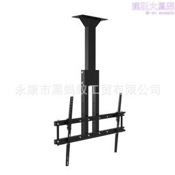 東際桌夾式監控攝像頭支架投影儀萬向雲臺金屬支架桌面支架 歷史價格詳細信息