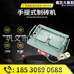 小型手動兩行水稻插秧機 人力手搖式插秧機 水田農用秧苗種植機 歷史價格詳細信息