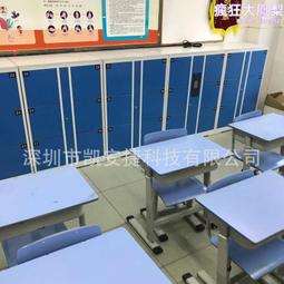 智能保密櫃聯網櫃區域網人臉識別櫃指紋密碼刷卡櫃文件電子保密櫃 歷史價格詳細信息