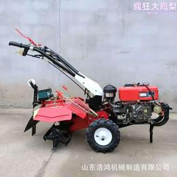 柴油汽油小型碎草機 手推式自走割草機 果園碎草還田機 歷史價格詳細信息