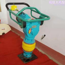 90型汽油平板夯 瀝青路面高頻震動打夯機 混凝土路面夯土夯實機 歷史價格詳細信息