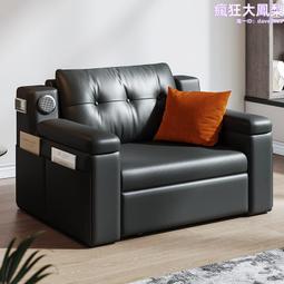 多功能小戶型客廳書房陽臺 辦公午休雙人沙發可儲物發床 歷史價格詳細信息