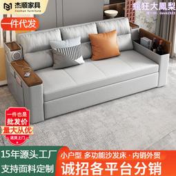沙發床帶貴妃三人抽拉多功能小戶型雙人伸縮可摺疊沙髮帶儲物 歷史價格詳細信息