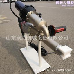 擠出塑料型材ABS/PVC/PC/PP/PE/TPU/TPE異型材圓管擠塑開模生產 歷史價格詳細信息