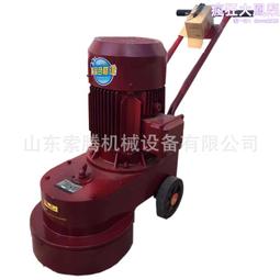 手推混凝土攤鋪機 物流會展中心地面整平機 地面砂石漿推平機 歷史價格詳細信息