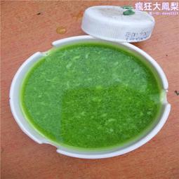 高粘冷裱膜白底車貼專用冷裱膜防收縮防曬抗uv光膜啞膜冷裱保護膜 歷史價格詳細信息