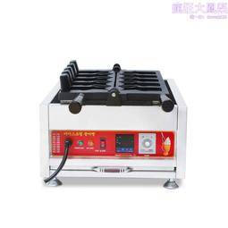 鯛魚燒機開口魚華夫餅電熱開口鯛魚燒旋轉溫控冰淇淋鯛魚燒電餅檔 歷史價格詳細信息