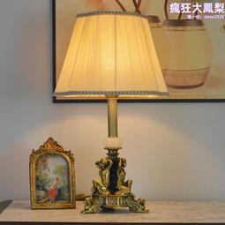 法式全銅天使水晶壁燈客廳臥室書房過道樓梯電視背景牆黃銅復古燈 歷史價格詳細信息