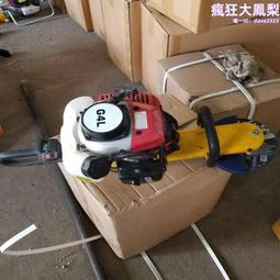 鋼軌肥邊拋光機 QDM4.0型內燃道岔打磨機 軌道修磨維護打磨機器 歷史價格詳細信息
