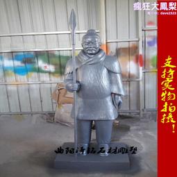 樹將軍父親節郵票迷你小相框實木照片定製小擺臺送爸爸禮物實用    全台最大的網路購物市集 歷史價格詳細信息