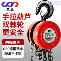 拉鏈型 3.5mm 耳機/麥克風/SAMSUNG Note2/3/S5 I9600/A5/A7 2016/Sony Z2 歷史價格詳細信息