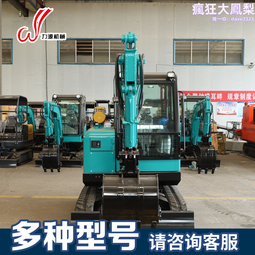 直發礦用可攜式多參數測定器 方便安全czc5通風阻力測定儀 歷史價格詳細信息