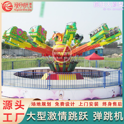 遊樂場景區粉色沙灘 粉砂粉色彩砂 人造沙灘粉色沙 歷史價格詳細信息