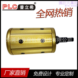 鋁漲套銷售氣漲夾套 包裝機配件 哲樂夾套 印刷機配件 歷史價格詳細信息