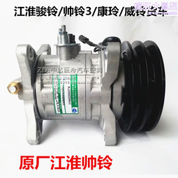 江淮1110螺水冷單缸柴油機原廠配套各種型號大量農用機配件 歷史價格詳細信息