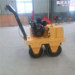 小型壓路機震動1噸單輪3噸雙鋼輪手扶手推式瀝青草坪壓實機壓土機 歷史價格詳細信息