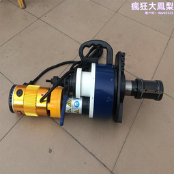 漲管器 手動漲管器組 CH-1100-1W04鋁製漲管器 2分-6分銅管製作雙接頭焊用 冷氣冷凍空調工具 利益購 批售 歷史價格詳細信息