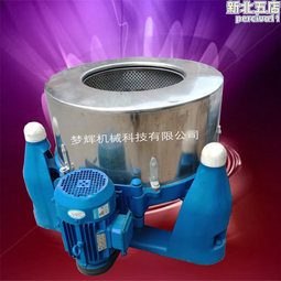 脫水機 幹神器 宿舍手動甩幹機 小型脫水桶 幹機 單甩機 迷你脫水桶 免電脫水機 手拉式脫水機~ 歷史價格詳細信息