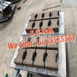 垃圾打包機 鬆散物料壓塊機 廢紙壓縮打包機  廢舊罐體擠壓打包機 歷史價格詳細信息