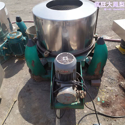 平板離心機 襯塑吊帶固分離設備不鏽鋼下卸料離心機 歷史價格詳細信息