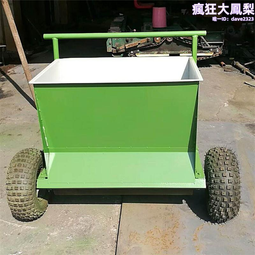 人造草坪刷砂梳理機 柴油座駕式梳草衝砂機 全液壓控制梳草機 歷史價格詳細信息