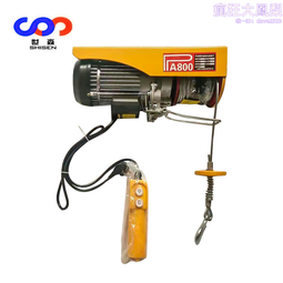 電動葫蘆20噸鋼絲繩電動葫蘆吊起重cd1型3-20M 歷史價格詳細信息