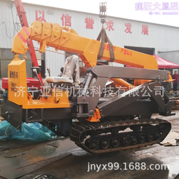 小型履帶旋耕機小型微耕機旋耕機除草打田機水田旱田履帶耕地機 歷史價格詳細信息