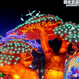 花燈製作牛年春節主題燈展牛造型彩燈公司燈會廠 歷史價格詳細信息