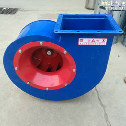 不鏽鋼4-72A-3.2A型離心通風機2.2kw 1.1kw噴漆房工業除塵風機 歷史價格詳細信息