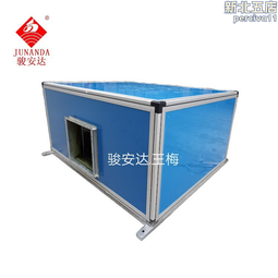 廣州超薄吊櫃帶射流風口走水風櫃5000風量超薄型吊頂風櫃 歷史價格詳細信息