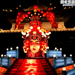 -特大-大白魚形貓抓板(白條紋) 歷史價格詳細信息