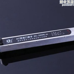 神模出廠 分體式液壓切排機 CWC-200V 歷史價格詳細信息