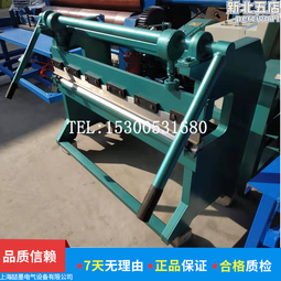 手動折邊機薄板金剛網白鐵皮彎曲機可拆卸分段刀片全鋼結構折彎機 歷史價格詳細信息