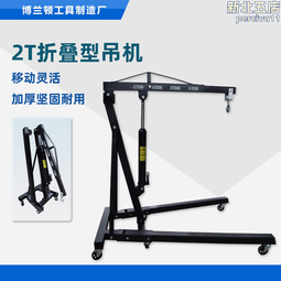 液壓吊機破碎錘優先閥閥組螺紋插裝閥閥芯閥塊配件 歷史價格詳細信息