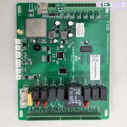 物聯網水控機智能控水機 售水機控制主板 刷卡掃碼投取水水控器 歷史價格詳細信息