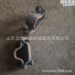 U型鋼卡纜  質量優 良  自產直 銷  設計 歷史價格詳細信息