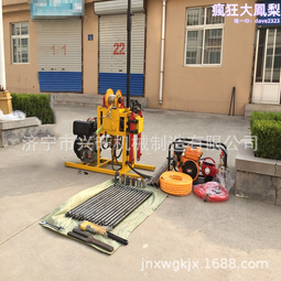 輕便取芯ST-20手持式淺層取樣鑽機4.4KW立架式巖石勘探鑽機 歷史價格詳細信息