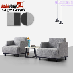 北歐布藝沙發大小戶型簡約客廳單人三人組合意式極簡輕奢沙發 價格比較,價格查詢,歷史價格詳細信息