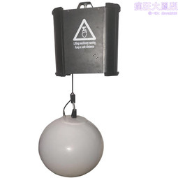 升降球動態吊球燈婚慶宴會廳裝飾燈懸浮七彩圓形矩陣燈球 歷史價格詳細信息