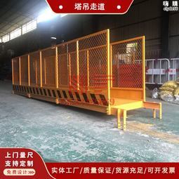 施工工道地路交通中建安全防護衣服印logo熒光黃反光馬甲背心訂製~鑫星精選 歷史價格詳細信息